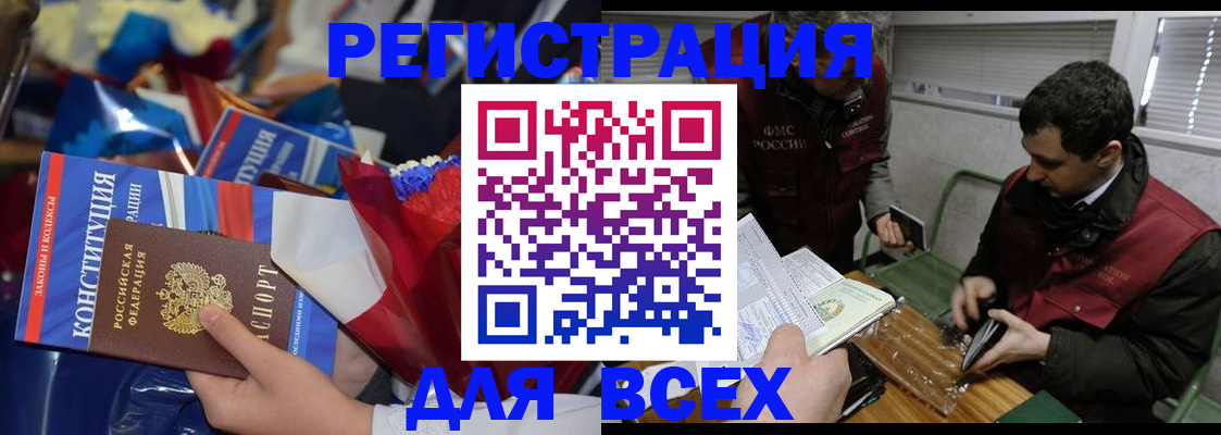 форма 3 в Краснотурьинске
